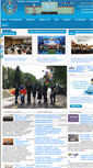 Mobile Screenshot of dstu.ru